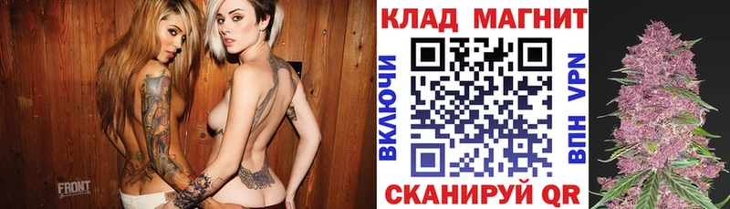 Купить Cocaine  Меф мяу мяу  Гашиш  Галлюциногенные грибы  Бошки Шишки  APVP  Стерлитамак