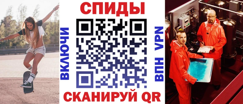 Купить закладки  Стерлитамак  АМФЕТАМИН Розовый 