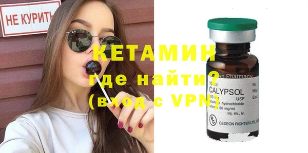 гашик Куйбышев