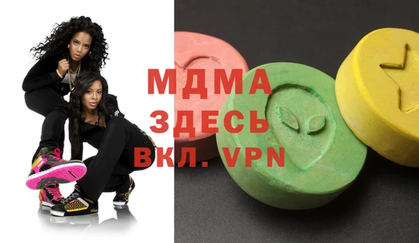 мефедрон VHQ Кукмор