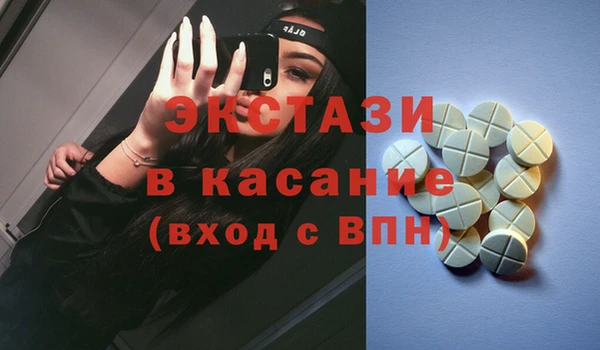 мефедрон VHQ Кукмор