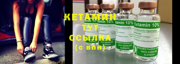 мефедрон VHQ Кукмор