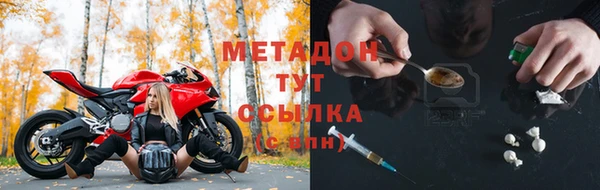 гашик Куйбышев