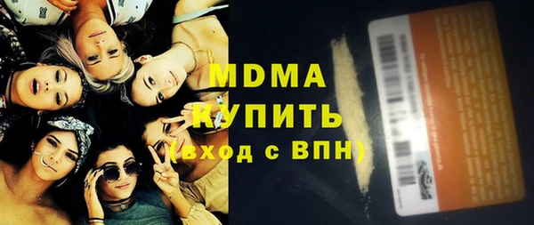 мефедрон VHQ Кукмор