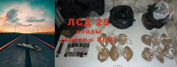 гашик Куйбышев