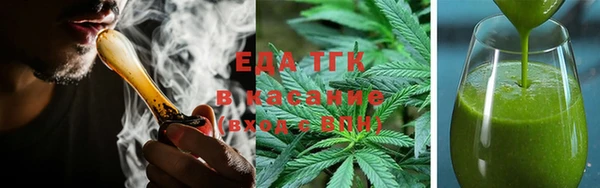 марки nbome Кулебаки