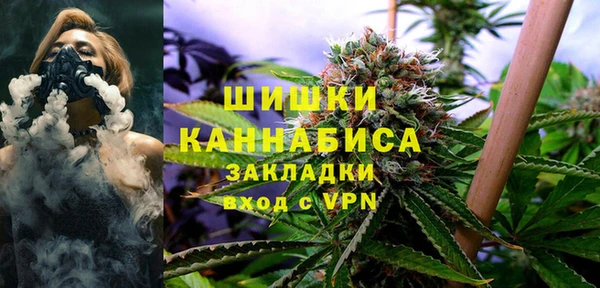 марки nbome Кулебаки