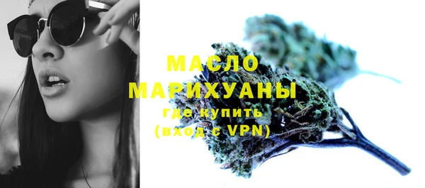 марки nbome Кулебаки