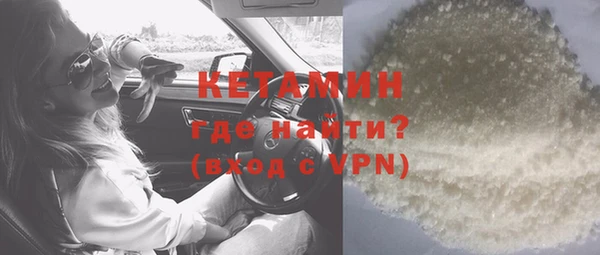 гашик Куйбышев