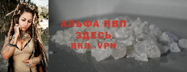 гашик Куйбышев