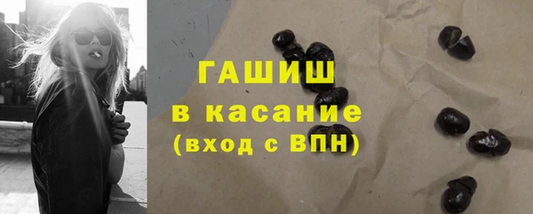 мефедрон VHQ Кукмор