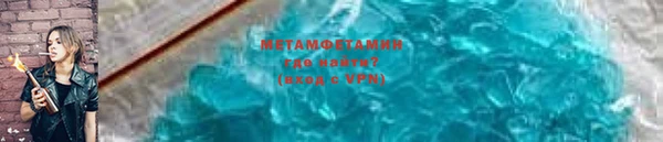 марки nbome Кулебаки