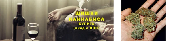 мефедрон VHQ Кукмор