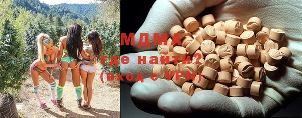 мефедрон VHQ Кукмор