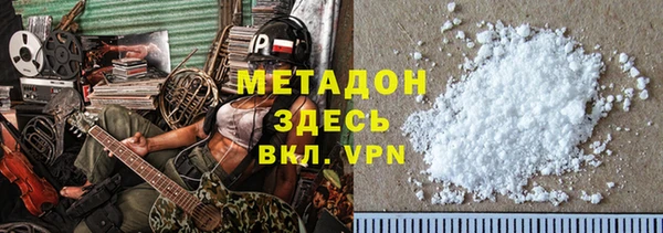 гашик Куйбышев