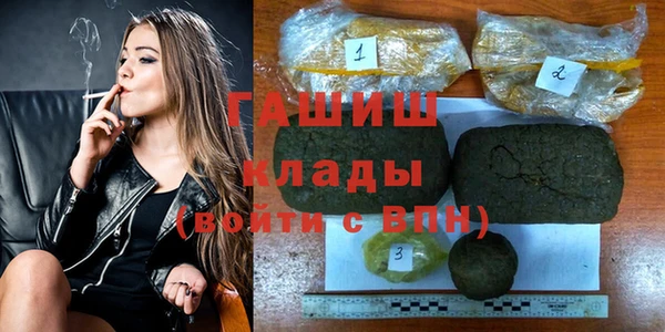 мефедрон VHQ Кукмор