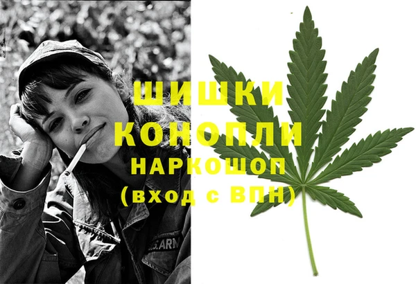 мефедрон VHQ Кукмор