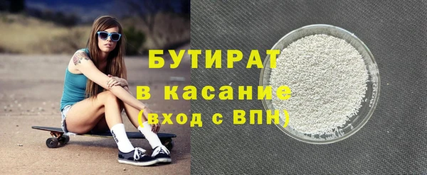 гашик Куйбышев