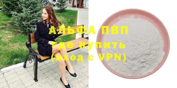 мефедрон VHQ Кукмор