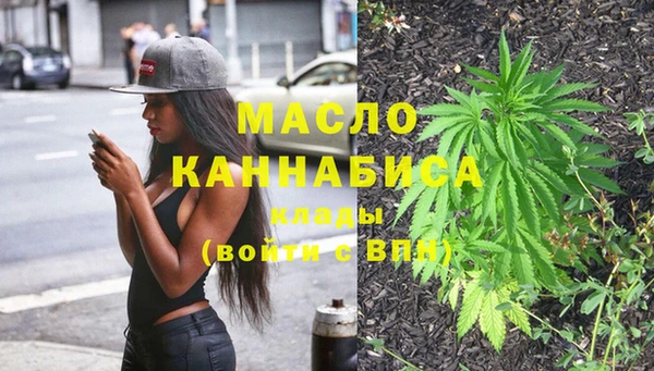 гашик Куйбышев