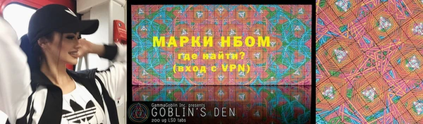 мефедрон VHQ Кукмор