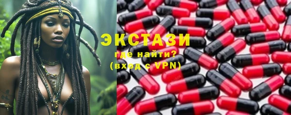 мефедрон VHQ Кукмор