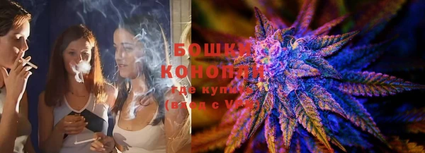 мефедрон VHQ Кукмор
