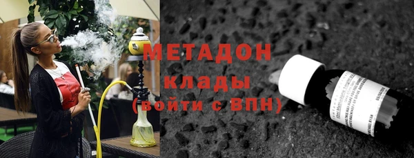 марки nbome Кулебаки