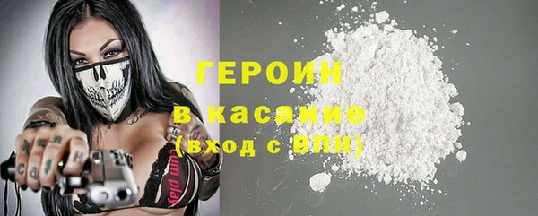 мефедрон VHQ Кукмор