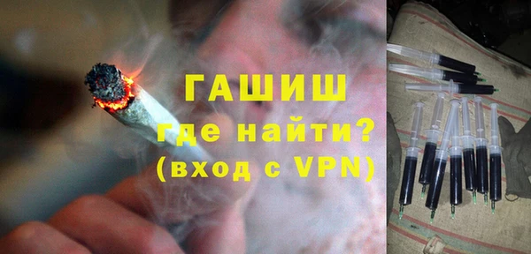 марки nbome Кулебаки