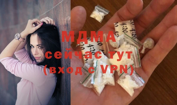 мефедрон VHQ Кукмор