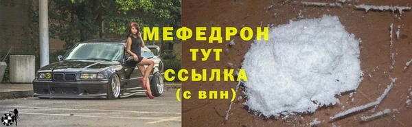 гашик Куйбышев