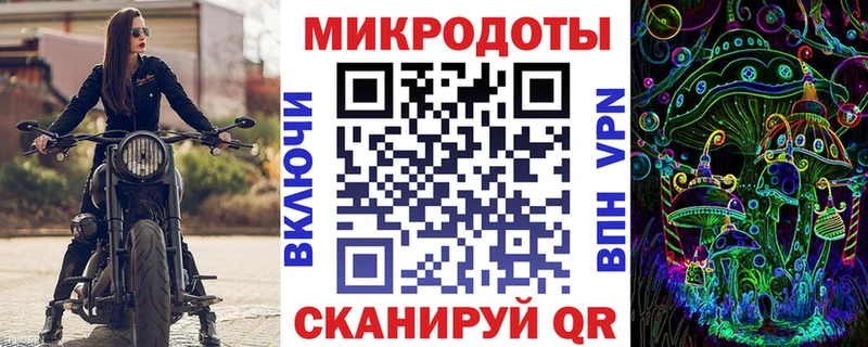 Купить закладки  Стерлитамак  Галлюциногенные грибы Cubensis 